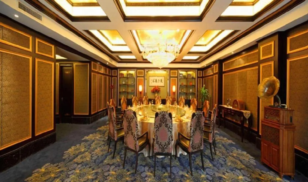 Nanjing Grand Da Qiao Hotel