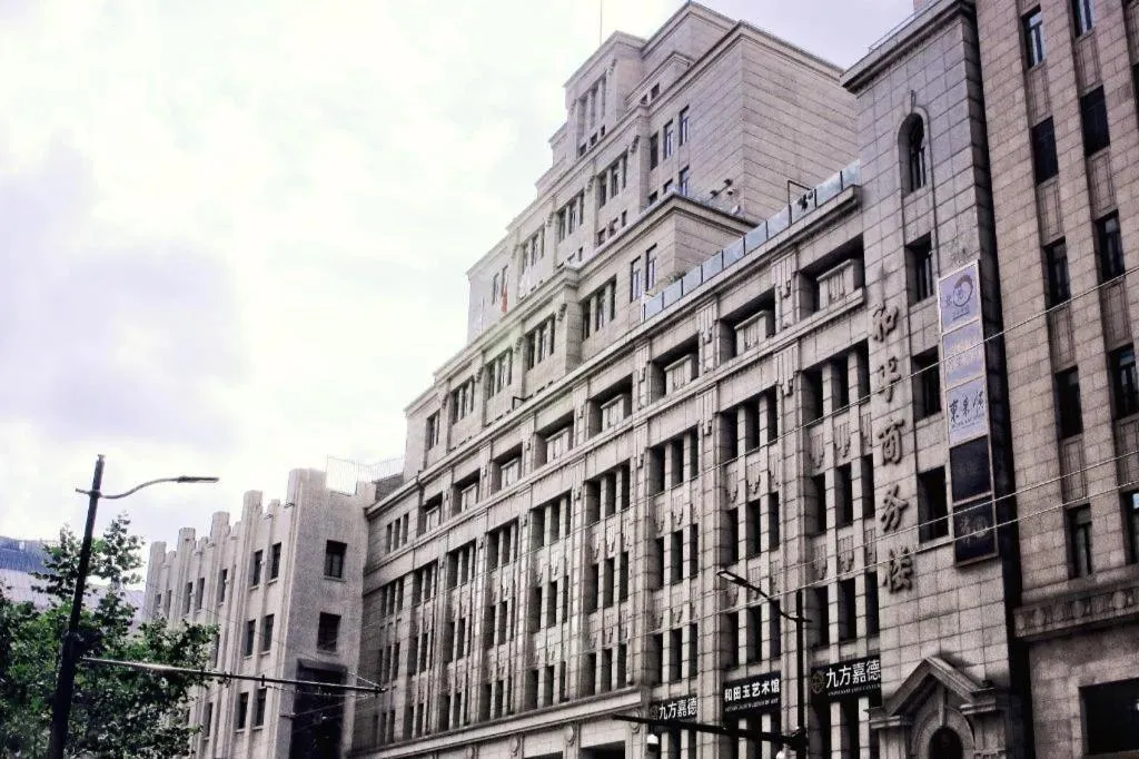 Jinjiang Metropolo Hotel Classiq Shanghai Off Bund