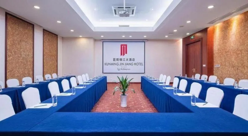 Kunming Jinjiang Hotel