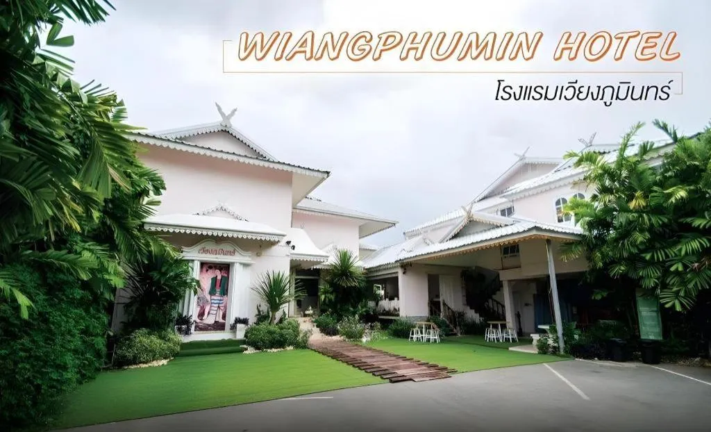 Wiangphumin Hotel