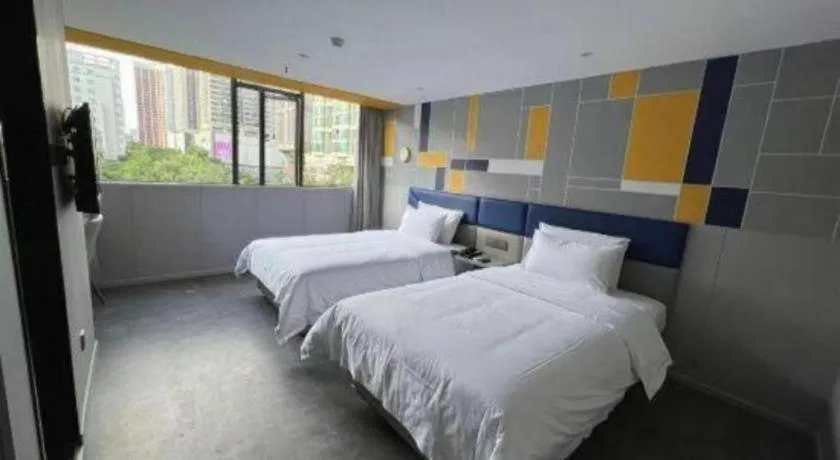 Bed in 7 Days Inn Guangzhou Shimao Center Jianshe Road