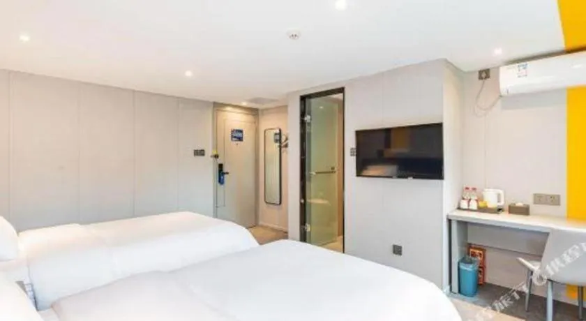 Bed in 7 Days Inn Guangzhou Shimao Center Jianshe Road