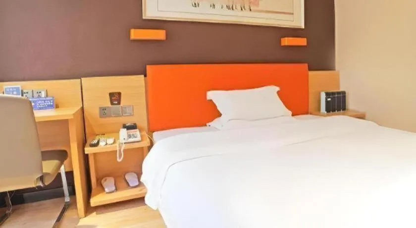 Bed in 7 Days Inn Guangzhou Shimao Center Jianshe Road