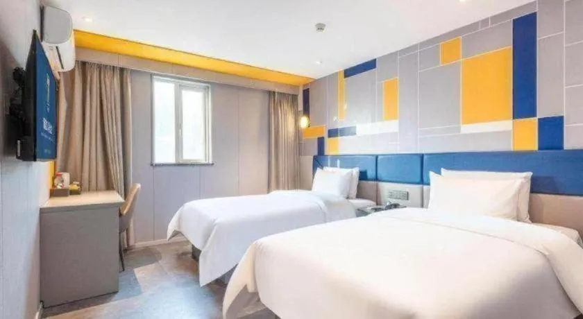 Bed in 7 Days Inn Guangzhou Shimao Center Jianshe Road