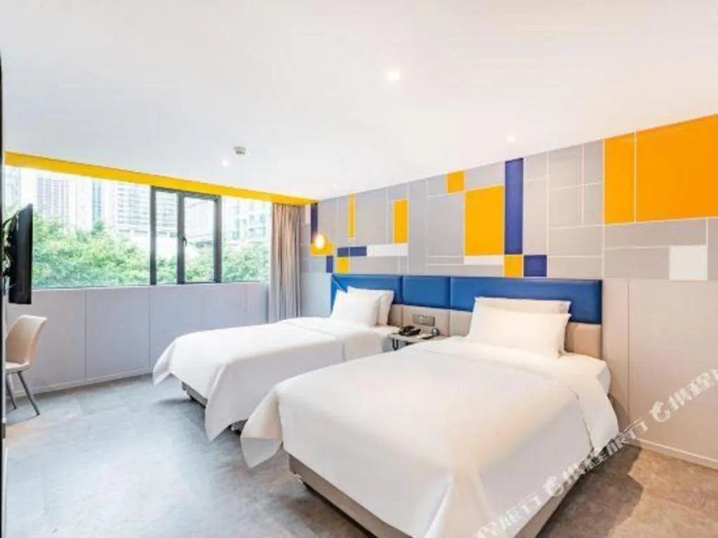 Bed in 7 Days Inn Guangzhou Shimao Center Jianshe Road