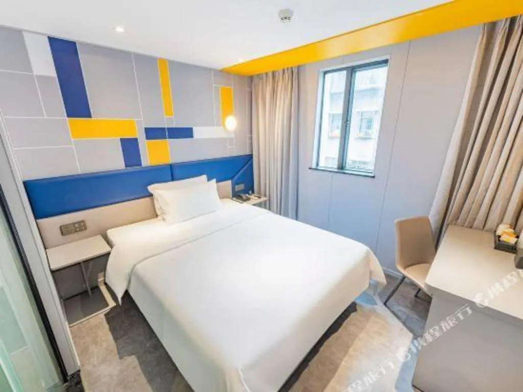 Bed in 7 Days Inn Guangzhou Shimao Center Jianshe Road