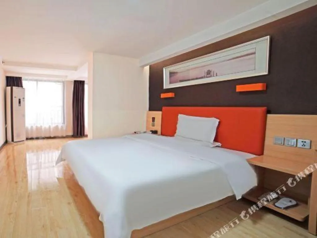 Bed in 7 Days Inn Guangzhou Shimao Center Jianshe Road
