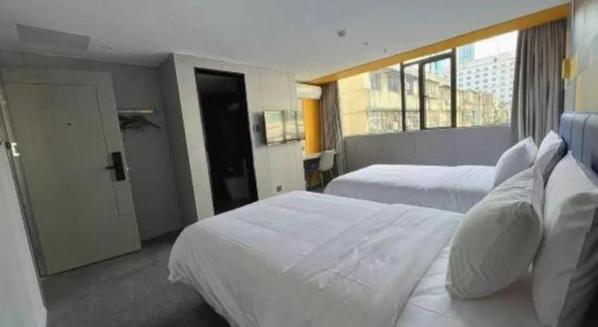 Bed in 7 Days Inn Guangzhou Shimao Center Jianshe Road