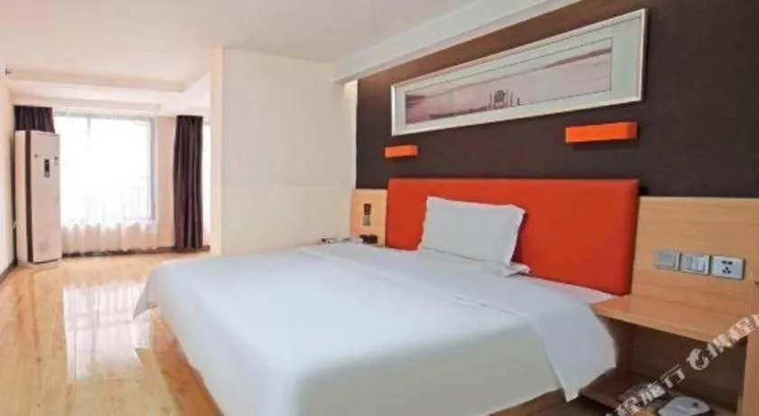Bed in 7 Days Inn Guangzhou Shimao Center Jianshe Road