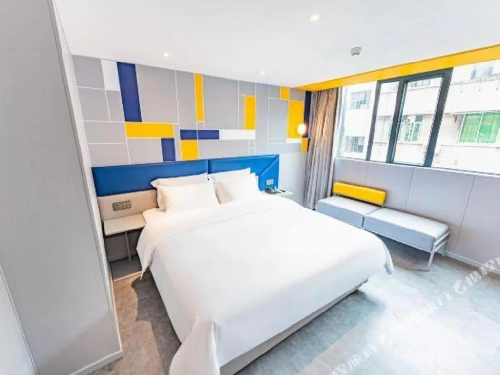 Bed in 7 Days Inn Guangzhou Shimao Center Jianshe Road