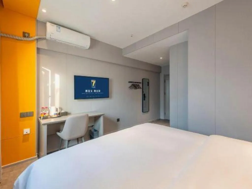 Bed in 7 Days Inn Guangzhou Shimao Center Jianshe Road