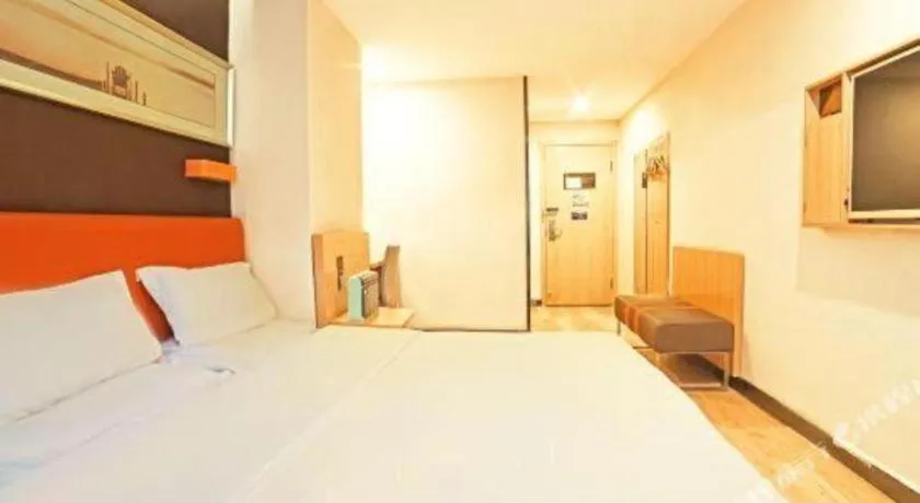 Bed in 7 Days Inn Guangzhou Shimao Center Jianshe Road