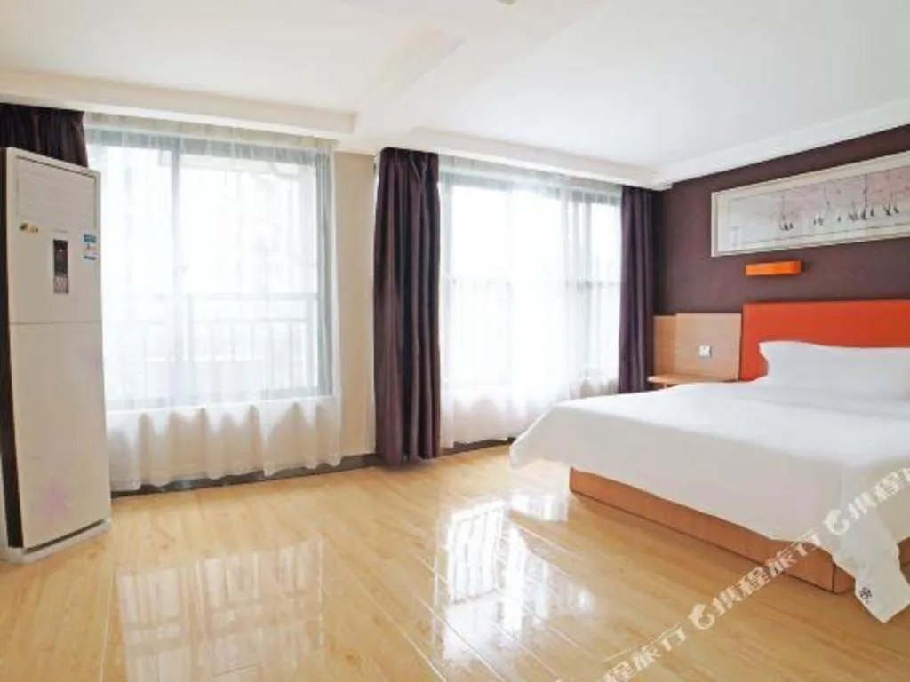 Bed in 7 Days Inn Guangzhou Shimao Center Jianshe Road