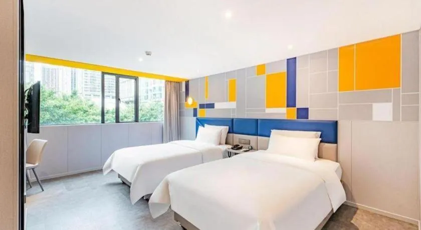 Bed in 7 Days Inn Guangzhou Shimao Center Jianshe Road