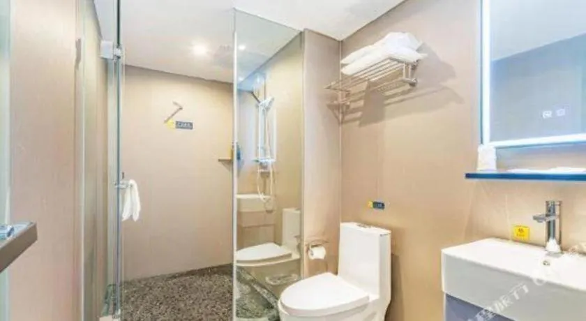 7 Days Inn Guangzhou Shimao Center Jianshe Road