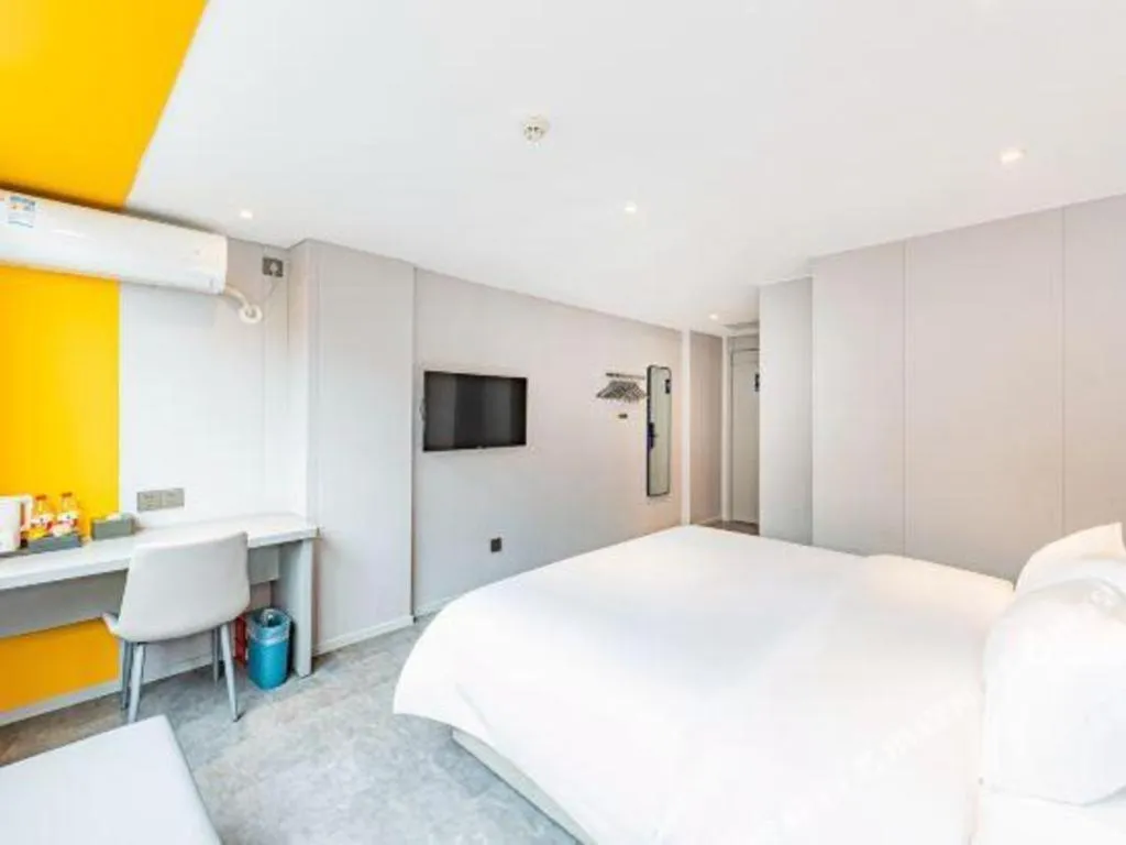 Bed in 7 Days Inn Guangzhou Shimao Center Jianshe Road