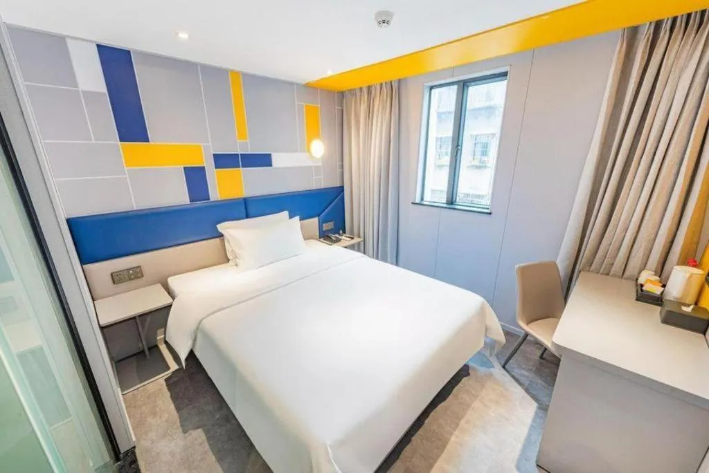 Bed in 7 Days Inn Guangzhou Shimao Center Jianshe Road