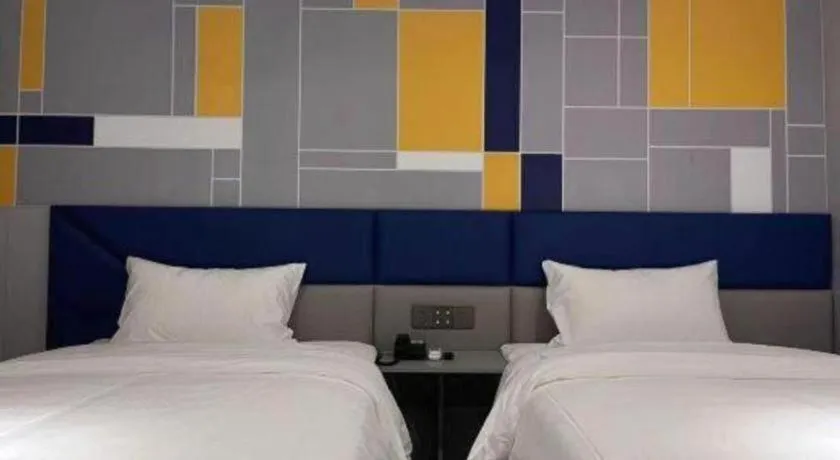 Bed in 7 Days Inn Guangzhou Shimao Center Jianshe Road