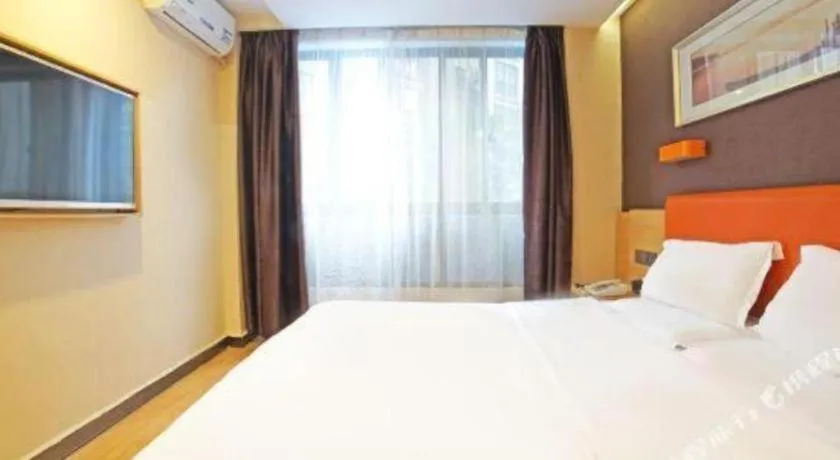 Bed in 7 Days Inn Guangzhou Shimao Center Jianshe Road