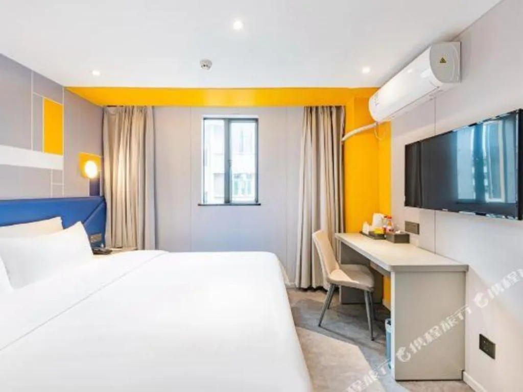 Bed in 7 Days Inn Guangzhou Shimao Center Jianshe Road