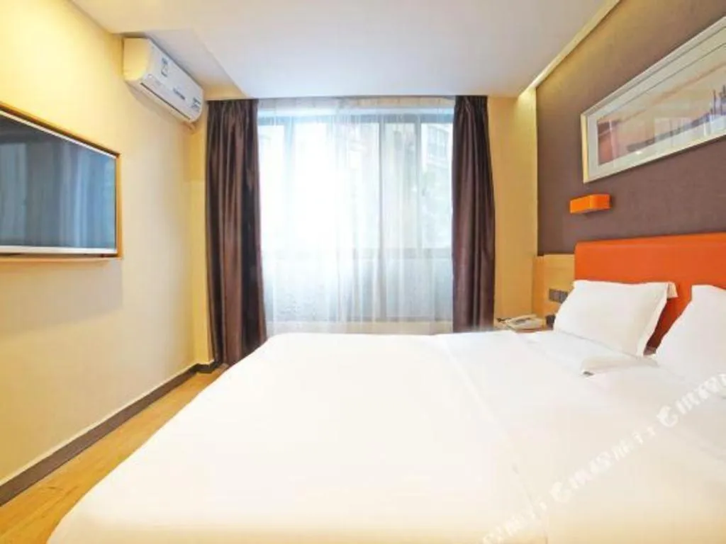Bed in 7 Days Inn Guangzhou Shimao Center Jianshe Road