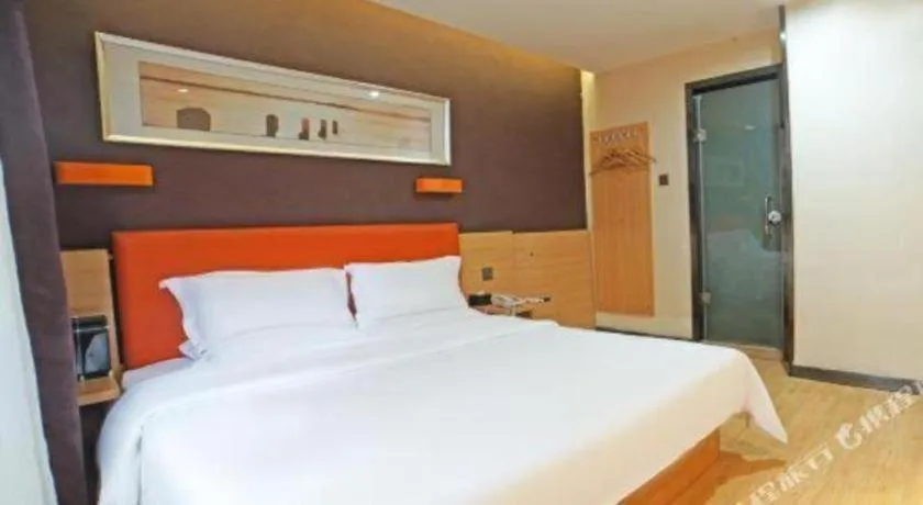 Bed in 7 Days Inn Guangzhou Shimao Center Jianshe Road