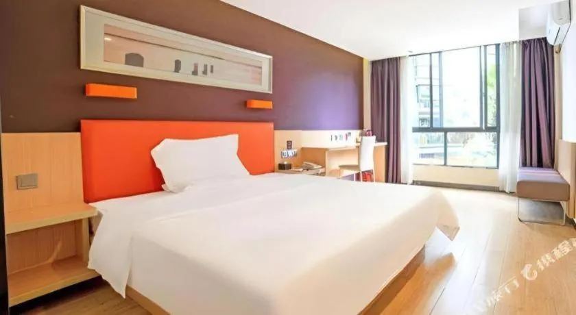 Bed in 7 Days Inn Guangzhou Shimao Center Jianshe Road