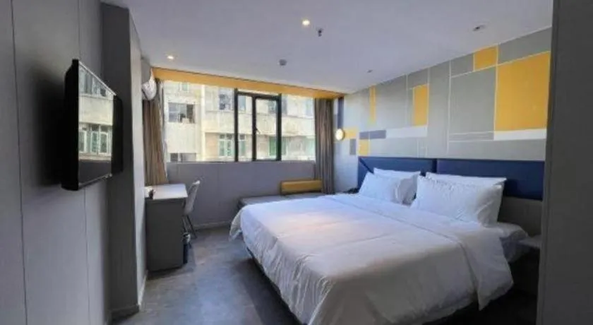 Bed in 7 Days Inn Guangzhou Shimao Center Jianshe Road