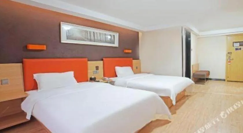 Bed in 7 Days Inn Guangzhou Shimao Center Jianshe Road