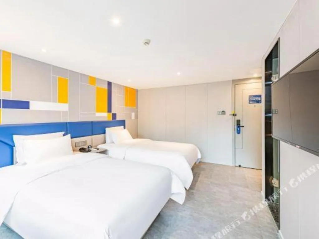 Bed in 7 Days Inn Guangzhou Shimao Center Jianshe Road