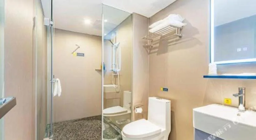 7 Days Inn Guangzhou Shimao Center Jianshe Road