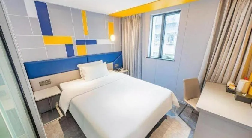 Bed in 7 Days Inn Guangzhou Shimao Center Jianshe Road