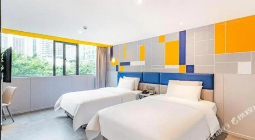 Bed in 7 Days Inn Guangzhou Shimao Center Jianshe Road