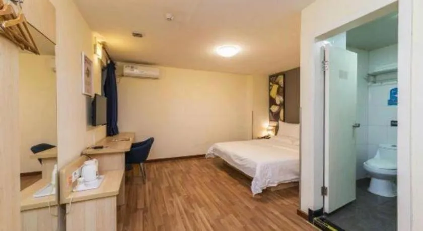 Bed in 7 Days Inn Guangzhou East Station Yantang Tianpingjia Metro Station