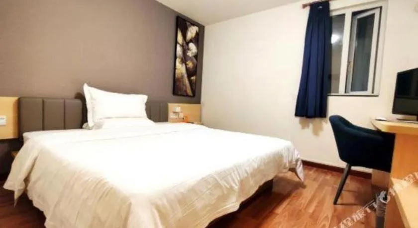 Bed in 7 Days Inn Guangzhou East Station Yantang Tianpingjia Metro Station