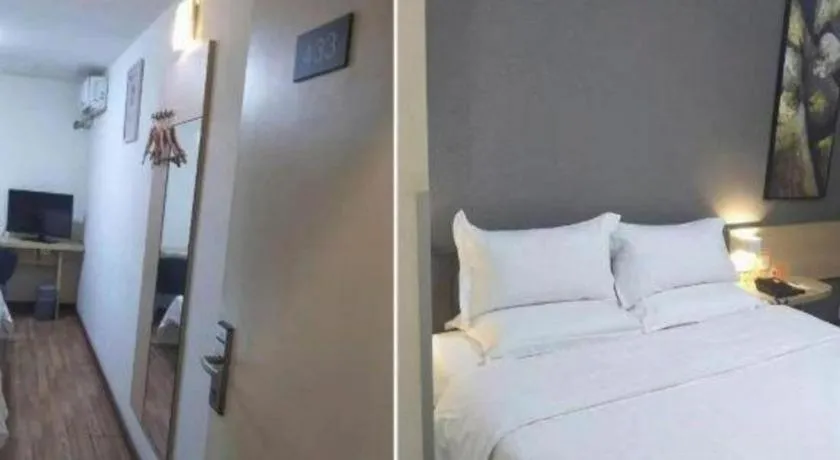 Bed in 7 Days Inn Guangzhou East Station Yantang Tianpingjia Metro Station