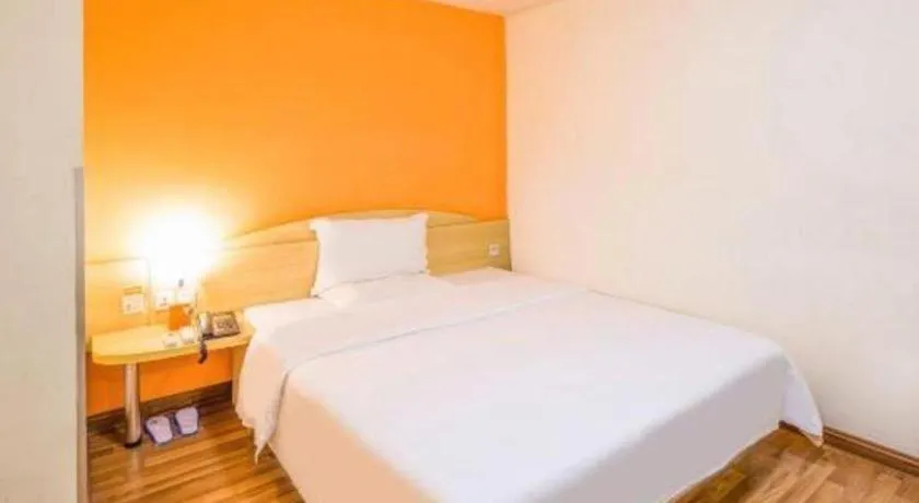 Bed in 7 Days Inn Guangzhou East Station Yantang Tianpingjia Metro Station