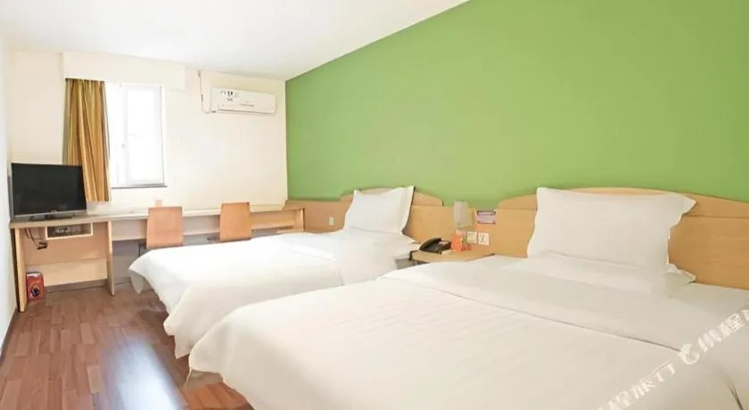 Bed in 7 Days Inn Guangzhou East Station Yantang Tianpingjia Metro Station