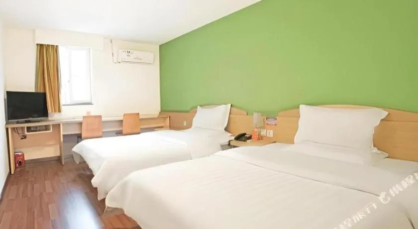 Bed in 7 Days Inn Guangzhou East Station Yantang Tianpingjia Metro Station
