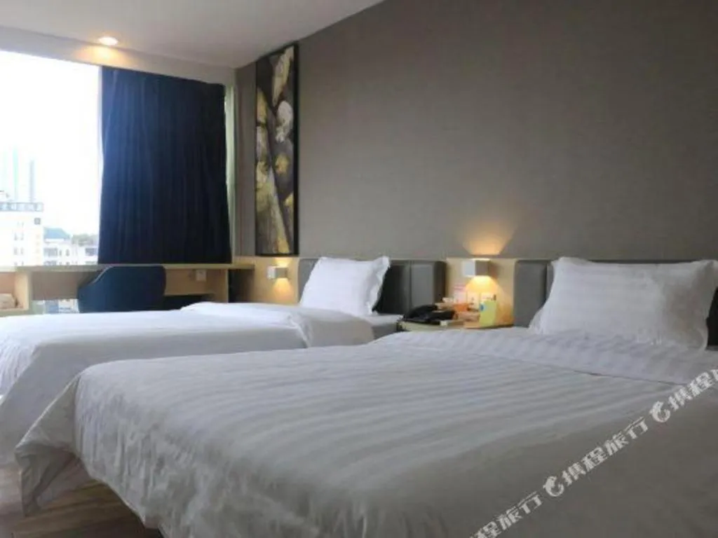 Bed in 7 Days Inn Guangzhou East Station Yantang Tianpingjia Metro Station