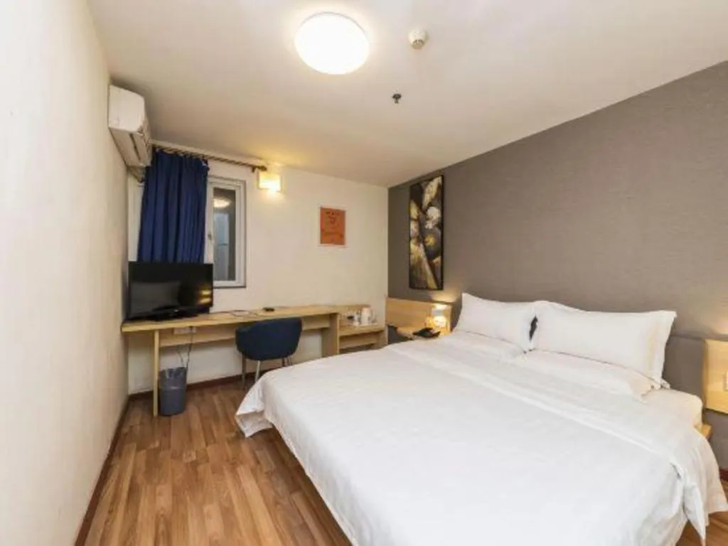 Bed in 7 Days Inn Guangzhou East Station Yantang Tianpingjia Metro Station