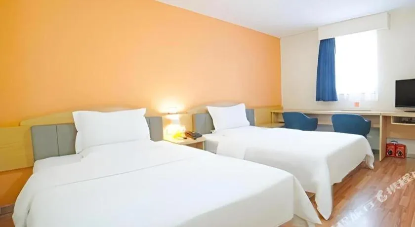 Bed in 7 Days Inn Guangzhou East Station Yantang Tianpingjia Metro Station