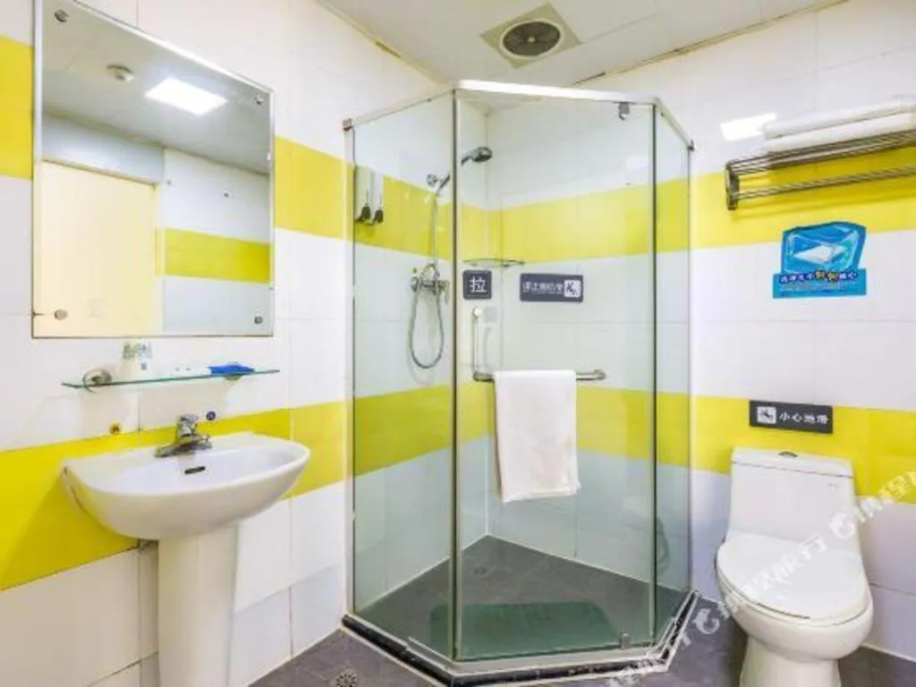 7 Days Inn Guangzhou East Station Yantang Tianpingjia Metro Station