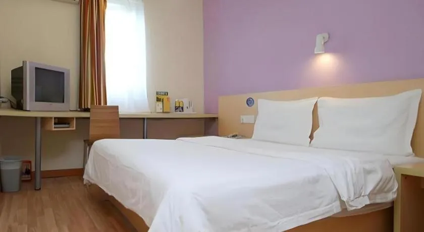 Bed in 7 Days Inn Guangzhou East Station Yantang Tianpingjia Metro Station