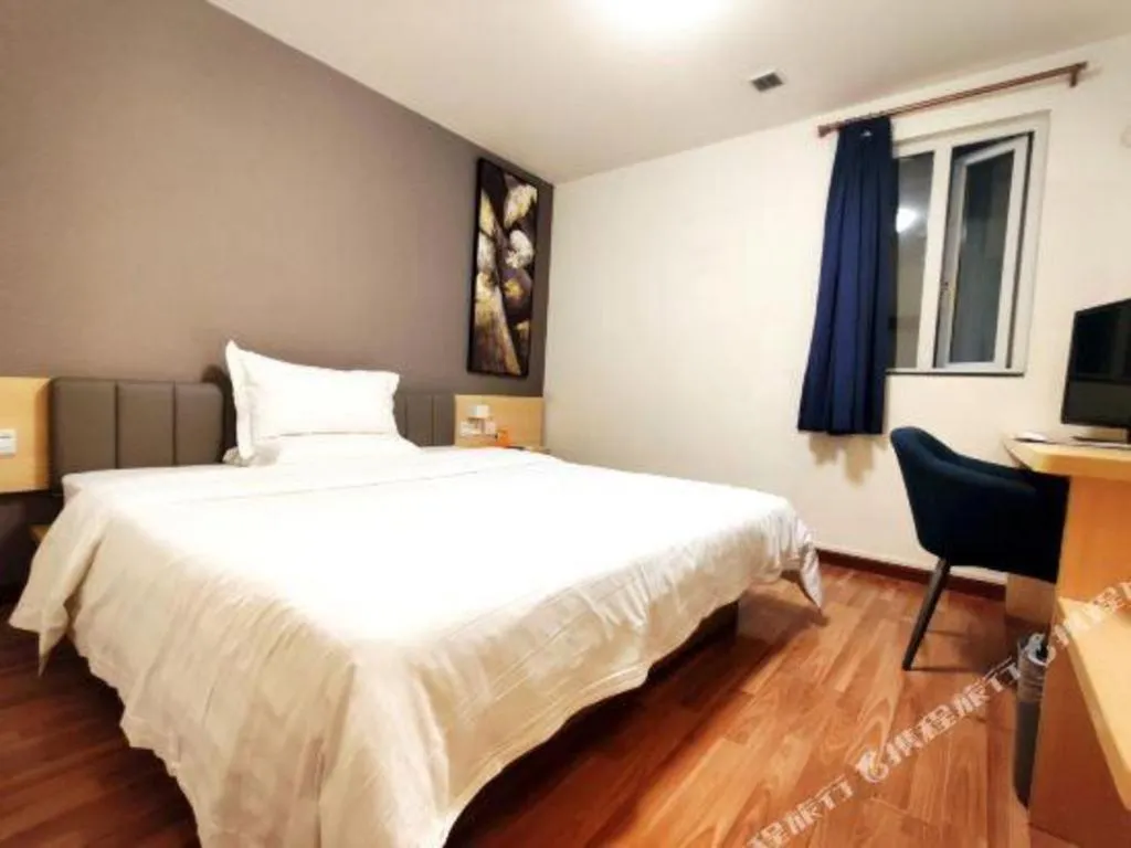 Bed in 7 Days Inn Guangzhou East Station Yantang Tianpingjia Metro Station