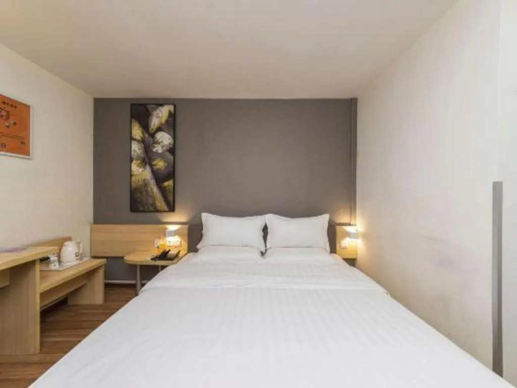 Bed in 7 Days Inn Guangzhou East Station Yantang Tianpingjia Metro Station