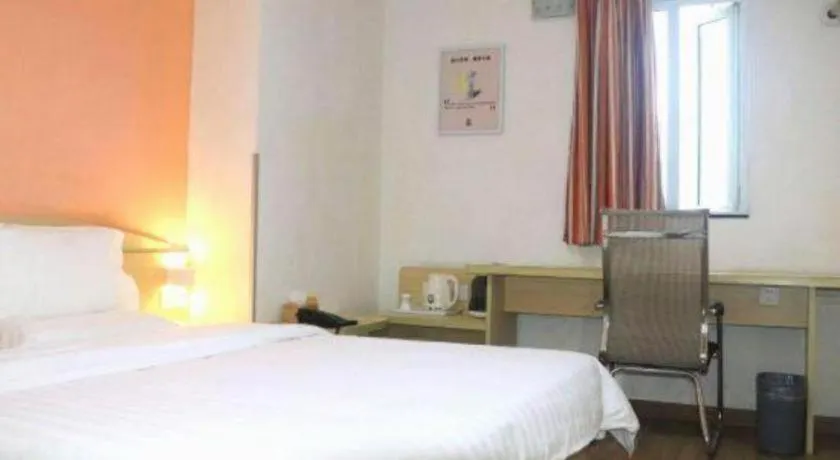Bed in 7 Days Inn Guangzhou East Station Yantang Tianpingjia Metro Station