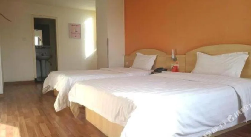 Bed in 7 Days Inn Guangzhou East Station Yantang Tianpingjia Metro Station