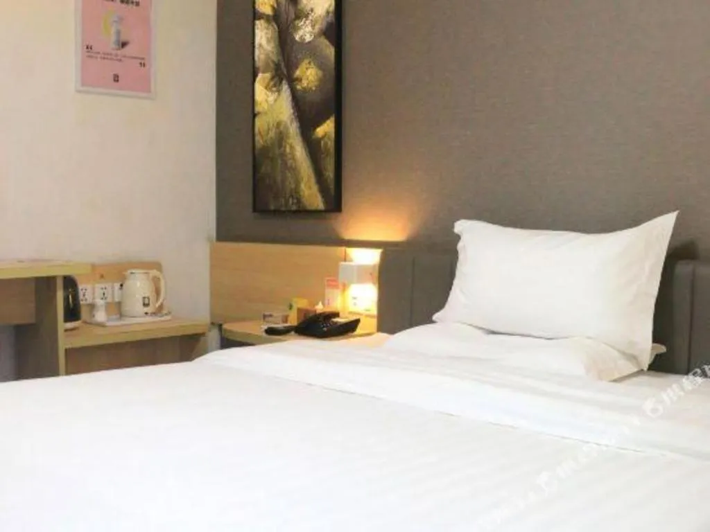 Bed in 7 Days Inn Guangzhou East Station Yantang Tianpingjia Metro Station