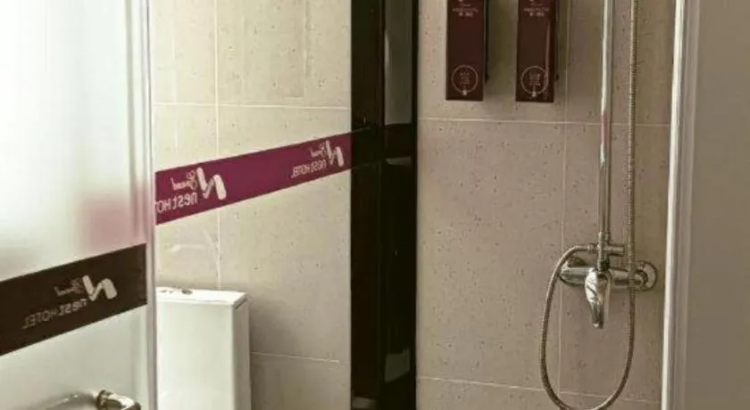 Grand Nest Hotel (Tang Jia Wan Beach)